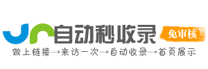 汽车纵横